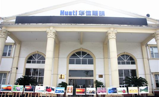 鐢ㄧ溂鐫涘彂鐜扮編 鐢ㄩ暅澶寸湅涓栫晫