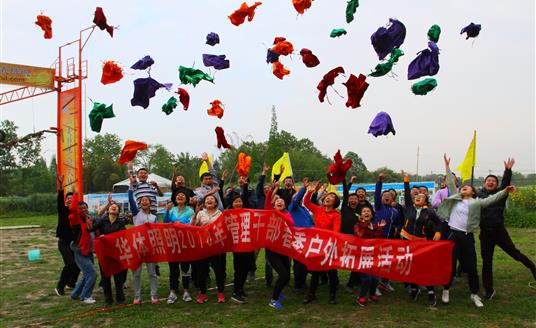 鏄ュ鎷撳睍 鍘嗙粌鐪熷績