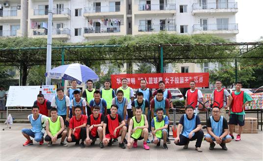 宸呭嘲涔嬫垬锛屽姏鎸界媯婢