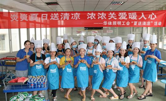 鑷存暚楂樻俯涓嬬殑鍔冲姩鑰