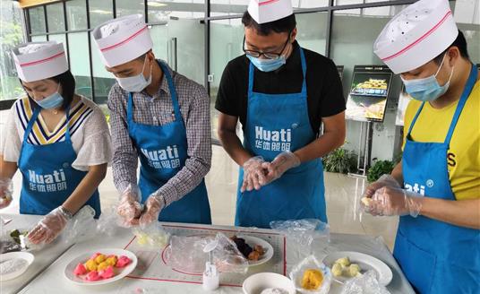 QQ鍥剧墖20180907153857