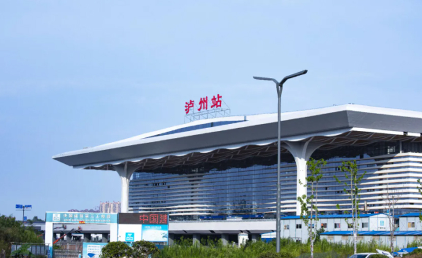 67361顶级游戏娱乐科技照亮泸州高铁人来人往！